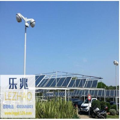 浙江環(huán)球電控?cái)y手樂兆光伏，以科技之光點(diǎn)亮健康生活新篇章